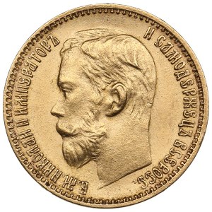 Russie 5 Roubles 1898 AГ - Nicolas II (1894-1917)