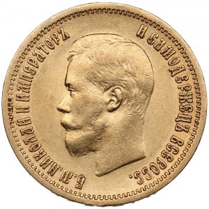 Rusko 10 rublů 1898 АГ - Mikuláš II (1894-1917)