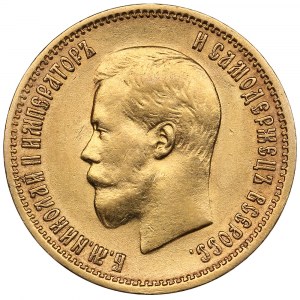 Rusko 10 rublů 1899 AГ - Mikuláš II (1894-1917)