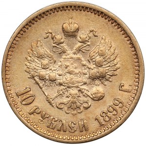 Russia 10 Roubles 1899 AГ - Nicholas II (1894-1917)