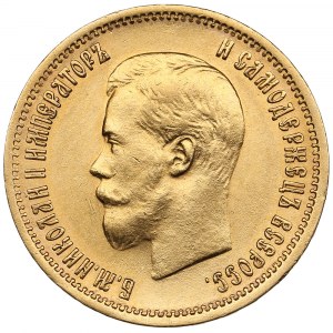 Rusko 10 rublů 1899 ФЗ - Mikuláš II (1894-1917)