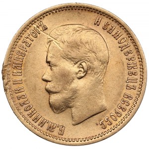 Rusko 10 rublů 1899 ФЗ - Mikuláš II (1894-1917)