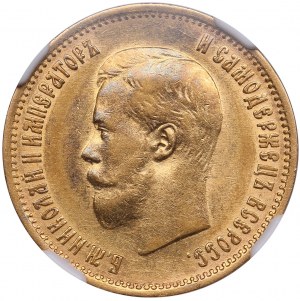 Rosja 10 rubli 1899 ФЗ - Mikołaj II (1894-1917) - NGC AU 55