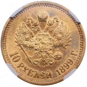 Russia 10 Roubles 1899 ФЗ - Nicholas II (1894-1917) - NGC AU 55
