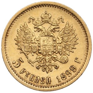 Russia 5 rubli 1899 ФЗ - Nicola II (1894-1917)