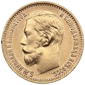 Rusko 5 rublů 1899 ФЗ - Mikuláš II (1894-1917)