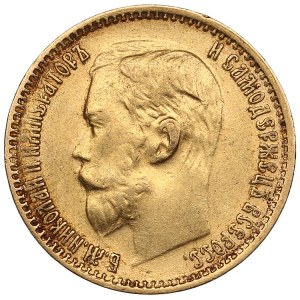Rusko 5 rublů 1899 ФЗ - Mikuláš II (1894-1917)