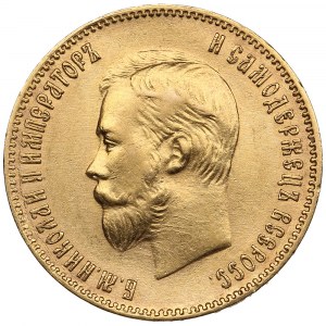 Russia 10 rubli 1900 ФЗ - Nicola II (1894-1917)