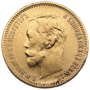 Russland 5 Rubel 1900 ФЗ - Nikolaus II (1894-1917)