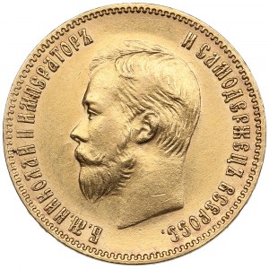 Russia 10 Roubles 1901 AP - Nicholas II (1894-1917)