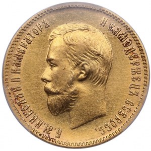 Russia 10 Roubles 1901 ФЗ - Nicholas II (1894-1917) - PCGS UNC Detail