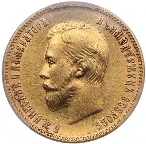 Russie 10 Roubles 1901 ФЗ - Nicolas II (1894-1917) - PCGS UNC Detail