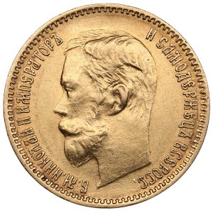 Russie 5 Roubles 1901 ФЗ - Nicolas II (1894-1917)