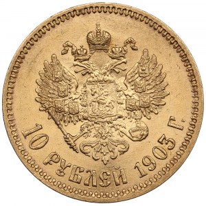 Russie 10 Roubles 1903 AP - Nicolas II (1894-1917)