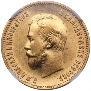 Rosja 10 rubli 1903 АР - Mikołaj II (1894-1917) - NGC AU 58