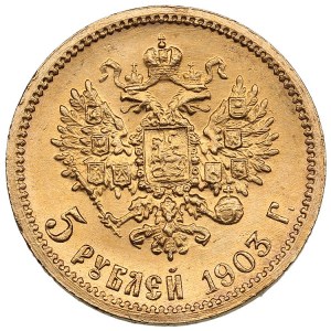 Russia 5 Roubles 1903 AP - Nicholas II (1894-1917)