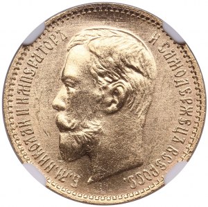 Russia 5 Roubles 1904 АР - Nicholas II (1894-1917) - NGC MS 65