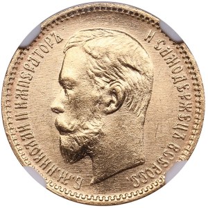 Rusko 5 rublů 1904 АР - Mikuláš II (1894-1917) - NGC MS 65