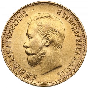 Rusko 10 rublů 1911 ЭБ - Mikuláš II (1894-1917)