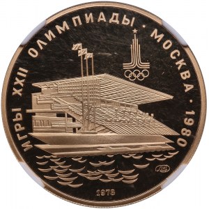 Rosja (ZSRR) 100 rubli 1978 ЛМД (L) - Moscow Olymics - Waterside Grandstand - NGC PF 69 ULTRA CAMEO