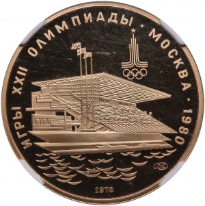 Russia (USSR) 100 Roubles 1978 ЛМД (L) - Moscow Olymics - Waterside Grandstand - NGC PF 69 ULTRA CAMEO