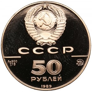 Rusko (SSSR) 50 rublů 1989 ММД (M) - 500. výročí sjednocení Ruska - chrám Nanebevzetí Panny Marie, Moskva