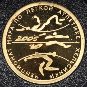Russia (Federazione russa) 50 rubli 2005 СПМД - Campionato mondiale di atletica leggera di Helsinki