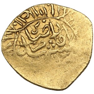 Safavid (Mashhad) AV 1/2 Mithqal - Tahmasp I or Muhammad Khudabanda (AH 930-1038)
