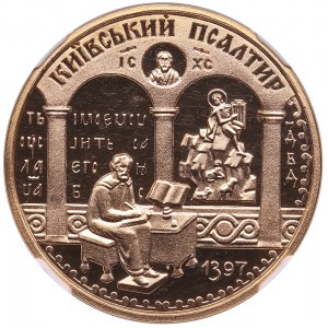 Ucraina 100 Hryven 1997 - Libro di Salmo di Kiev - NGC PF 70 ULTRA CAMEO