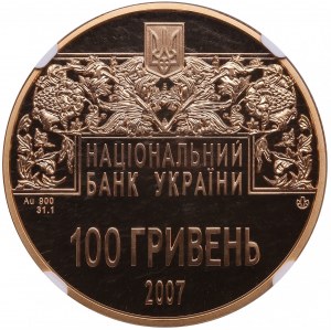 Ukraina 100 Hrywien 2007 - Biblia Ostroh - NGC PF 69 ULTRA CAMEO