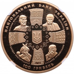 Ukraina 100 hrywien 2011 - 20 rocznica niepodległości - NGC PF 68 ULTRA CAMEO