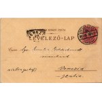 1898 (Vorläufer) Budapest, Emlékül Őfelsége II. Vilmos császár látogatása alkalmából, Ferenc József. Koppe A. L...