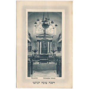 1927 Várpalota, zsinagóga belseje, héber szöveg - dombornyomott (fa)