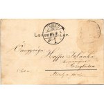 1901 Fogaras, Fagaras; Apaffy (Apafi) fejedelem kastélya a XIV. századból, vár / Schloss des Fürsten Apaffy aus dem XIV...