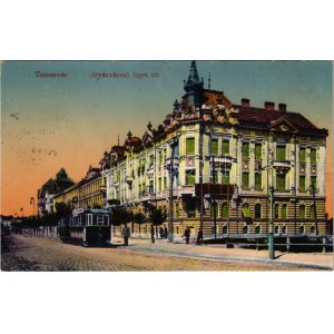1914 Temesvár, Timisoara; Gyárváros, Liget út, villamos. Feder R. Ferenc kiadása / Tkanina, ulica...