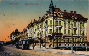 1914 Temesvár, Timisoara ; Gyárváros, Liget út, villamos. Feder R. Ferenc kiadása / Tissu, rue...
