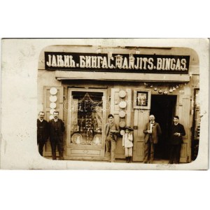 1909 Zimony, Semlin, Zemun; Janjits és Bingas üzlete / shop. foto (fl)