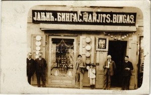 1909 Zimonia, Semlin, Zemun; Janjits és Bingas üzlete / foto negozio (fl)
