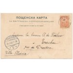 1900 Rozova dolina, Rose Valley; rose plantation and harvest, rose oil manufacture (EB)