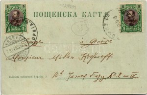 1903 Sofia, Sofia, Sofija; Place Bania Bach / námestie, električky (EK)