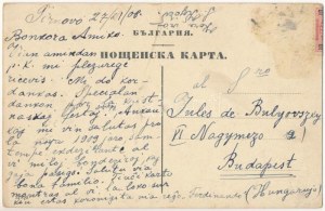 1908 Veliko Tarnovo, Restauration du royaume bulgare 22 septembre 1908...