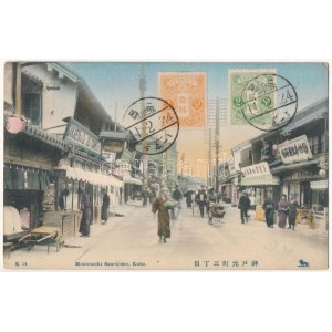 1924 Kobe, Motomachi Sanchome / pohľad na ulicu, obchody, Sakaeya &amp; Co. Staré známky a pohľadnice (EK)