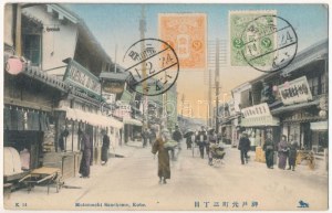 1924 Kobe, Motomachi Sanchome / pohľad na ulicu, obchody, Sakaeya & Co. Staré známky a pohľadnice (EK)