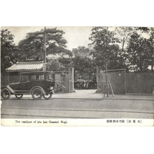 Tokyo, residenza del defunto generale Nogi, automobile