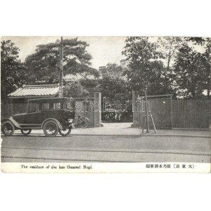 Tokyo, Residence of the late General Nogi, automobile