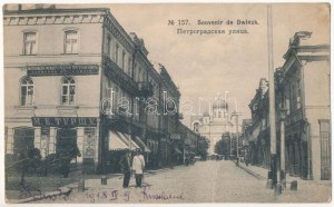 1918 Daugavpils, Dvinsk, Dwinsk; Petrohradská ulice, obchod M. E. Turšu, Moskevská mezinárodní obchodní banka (fa...