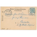 1901 Jaslo, Ulica Czackiego / street (EK)