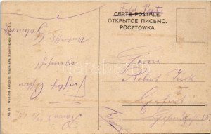 1915 Lódz, Park Helenów, Aleja boczna (EK)