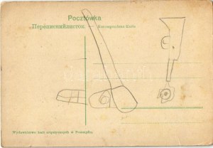 Przemysl, Ulica Franciszkanska / Franziskanergasse / Straßenansicht, Geschäfte (EB)