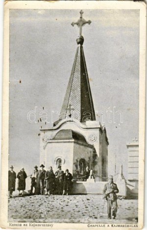 1936 Kajmakcalan, Kaimakchalan, Kaimaki, Voras (Bitola, Bitolj); Chapelle / Serbisch...